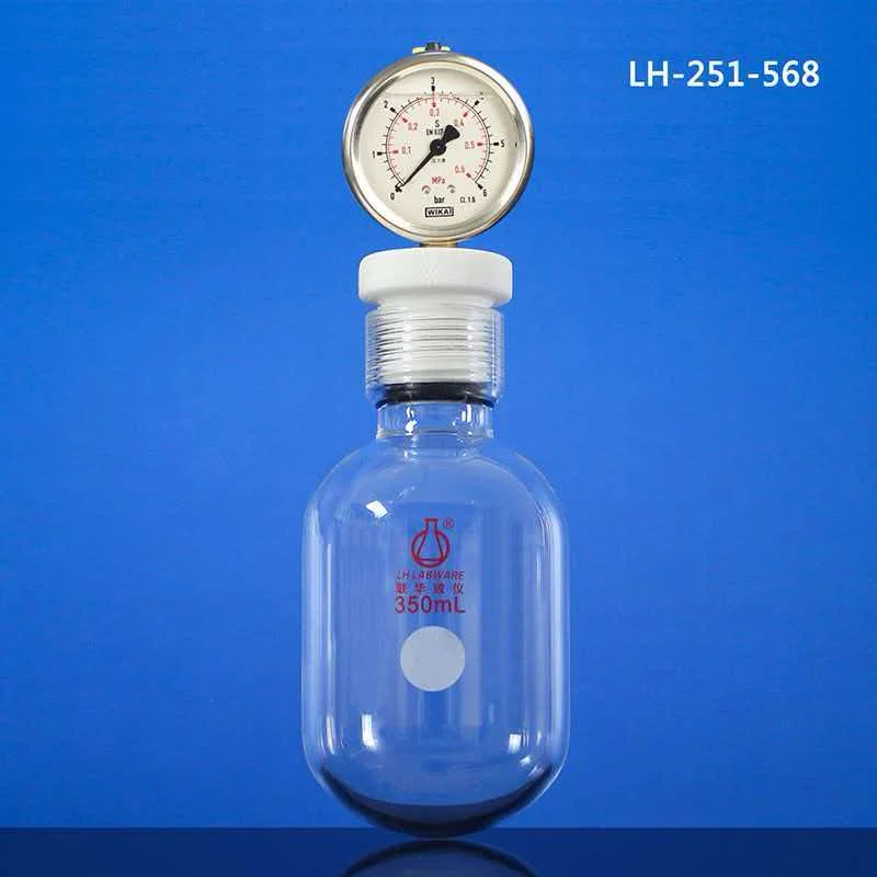 High vacuum pressure gauge, thick walled pressure resistant bottle, vacuum reaction bottle, suction belt pressure gauge 15-200mL