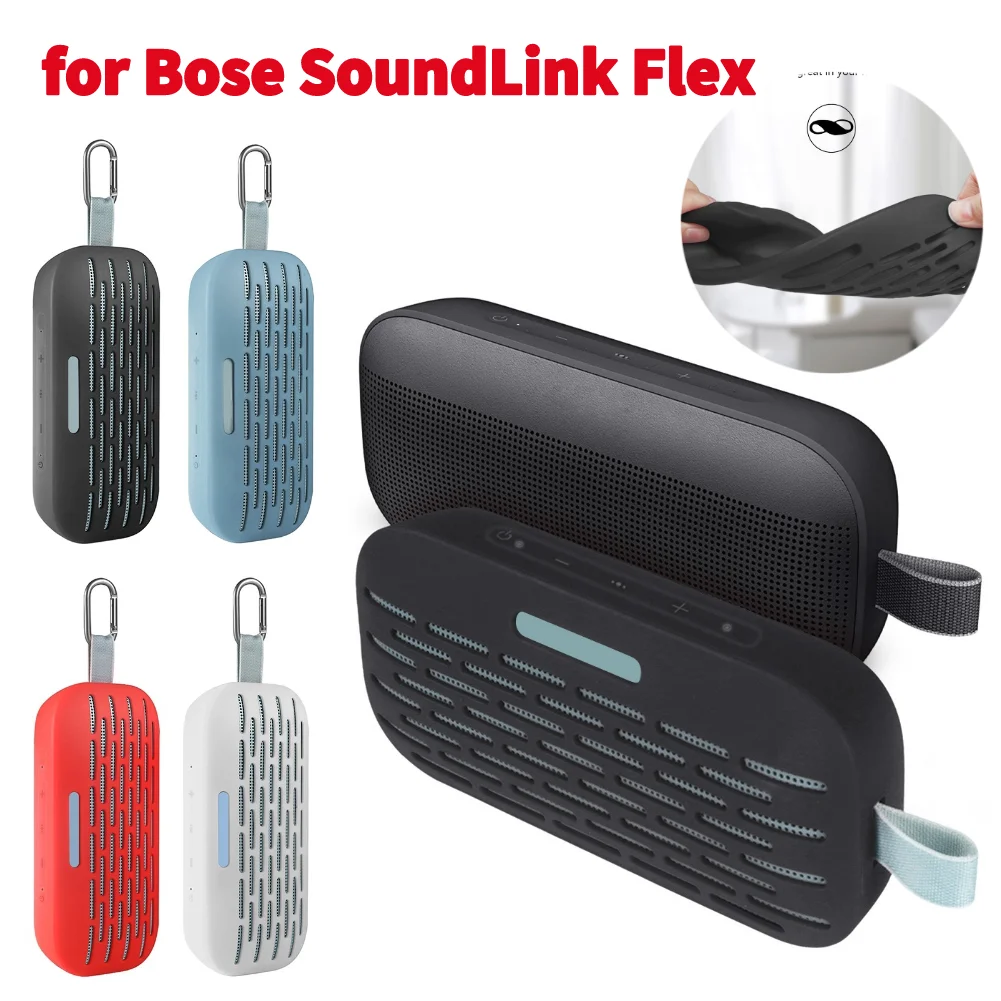 Silicone Speaker Case For Bose SoundLink Flex Wireless Audio Speaker Shockproof Protective Cover Shell Speaker Accessories