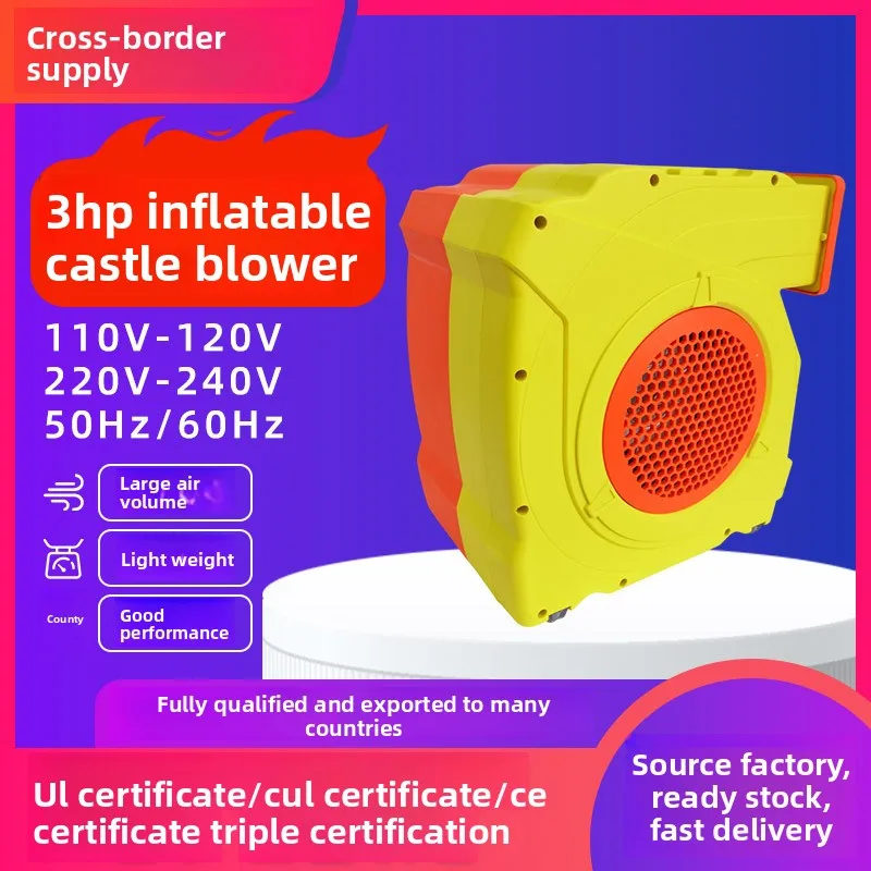 3HP Blower Amusement Park Inflatable Water Slide Naughty Castle Large Air Mold Blower