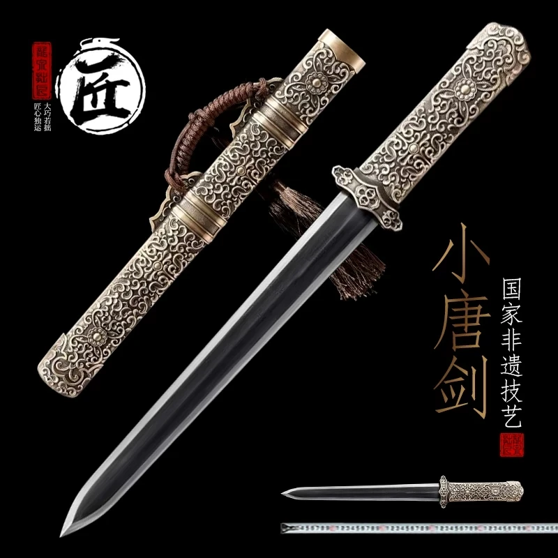 Handmade Mini Tang Jian Sworrd Wrought Iron Clad Steel Clay Tempered Blade Handmade Small Tang Jian for Collection Display