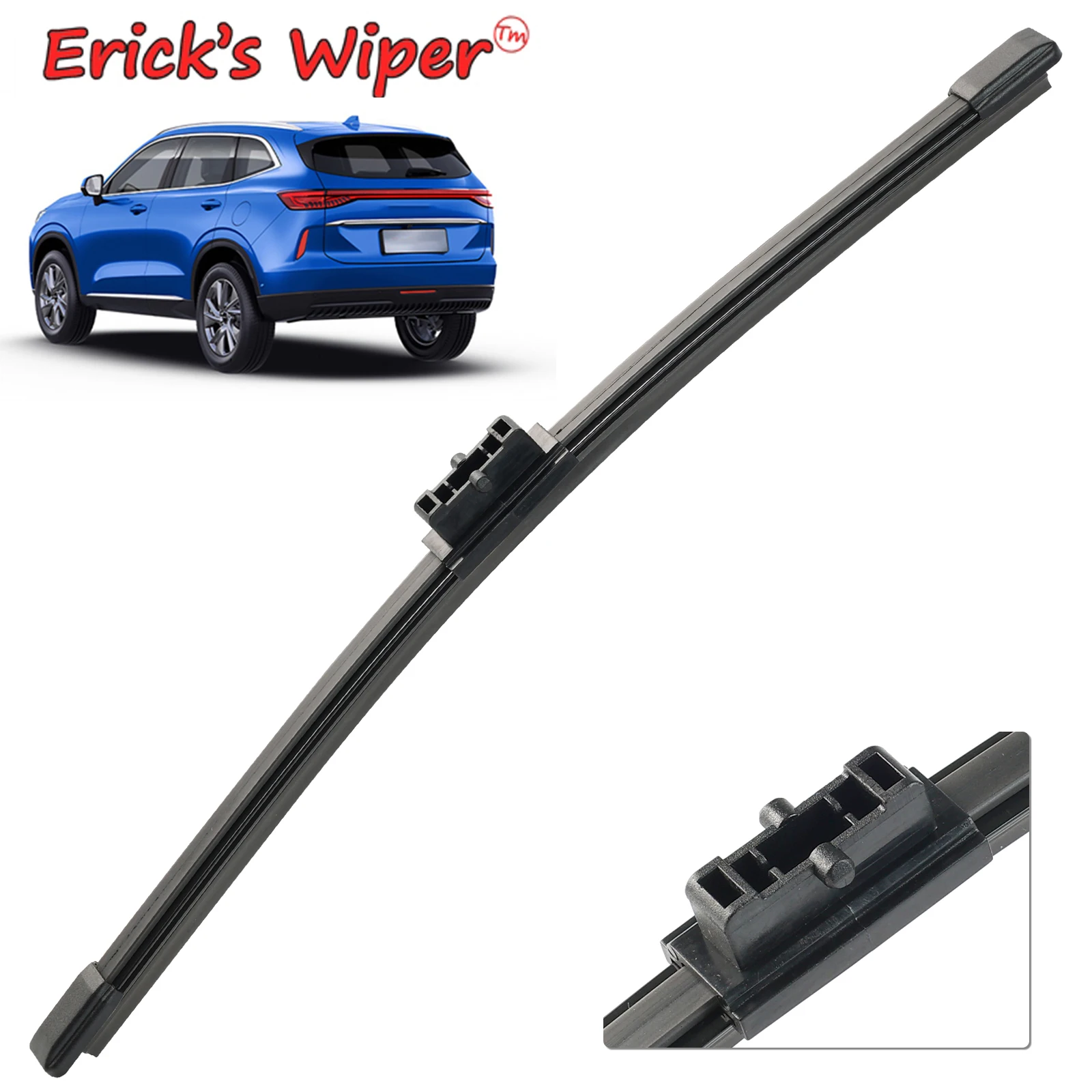 Erick's Wiper 10" R… - image