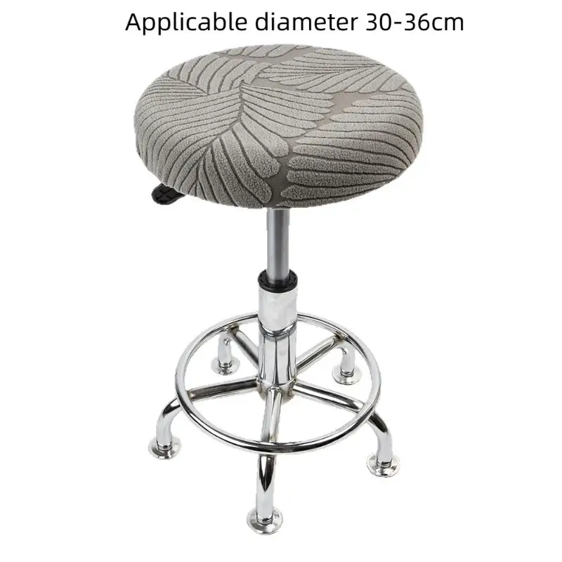 Plush Jacquard Solid Color Round Stool Cover Elastic Thickened Universal Swivel Chair Cover Cafe Beauty Salon Shop Slipcovers