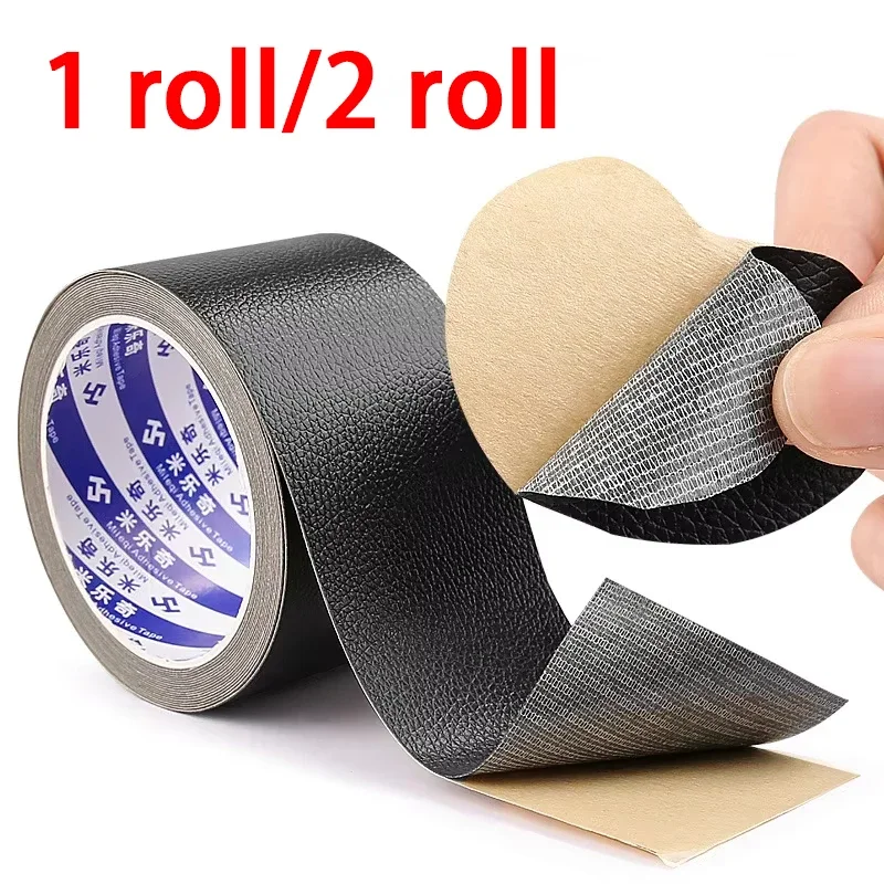 Shoe Heel Repair Tape Self Adhesive Leather Wear Resistant Shoe Inner Patch Sneakers Boots Heel Lining Reinforcement Sticker