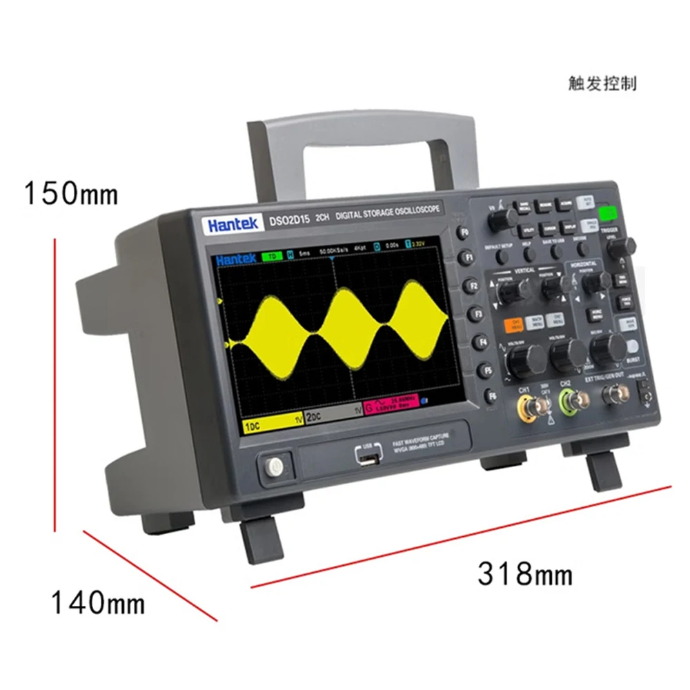 Hantek DSO2D15 Digital Oscilloscope 150MHz 1GSa/s 2CH+1CH Channels Desktop Oscillograph 7 Inch 24bit TFT LCD Screen Oscilloscope