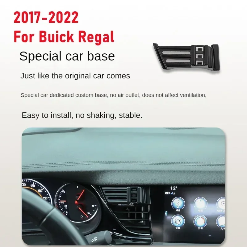 

2017-2022 For Buick Regal Phone Holder Wireless Charger Car Mount Navigation Bracket GPS Support