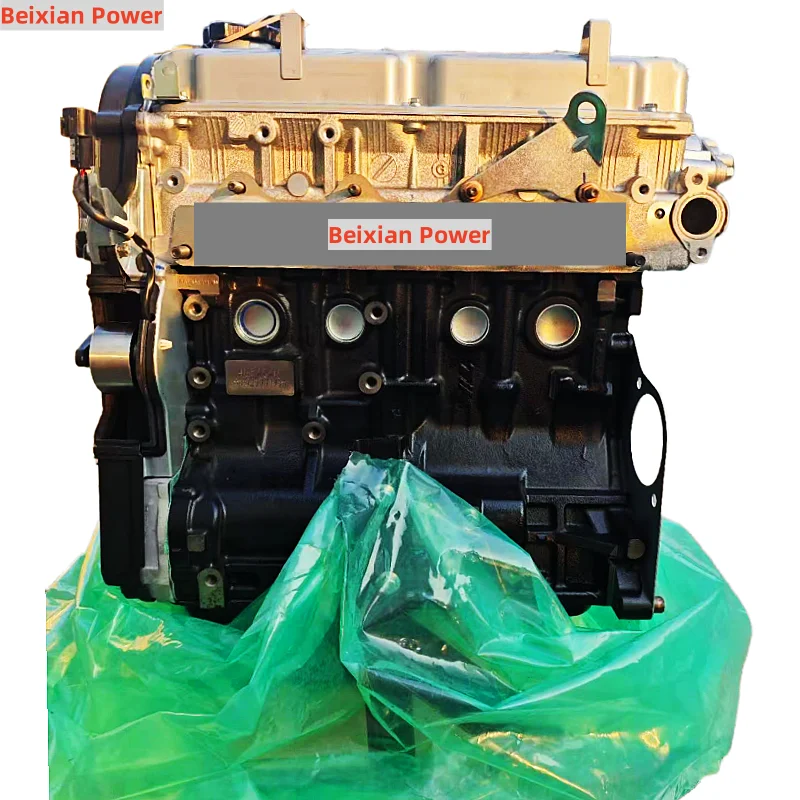 

Beixian Power High Quality 4G63S4M 4G64S4M Engine Long Block 2.4L Fit For Chery Tiggo 5 Eastar Chery Cowin Oriental Sun