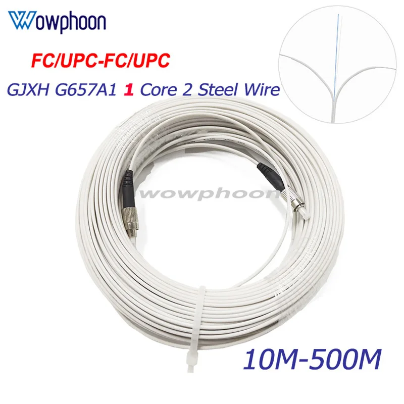 FTTH Drop Cable Patch Cord, FC/UPC-FC/UPC, 2 Steel Wire, 1 Core, Indoor, 200m, White, G657A, FTTH customized