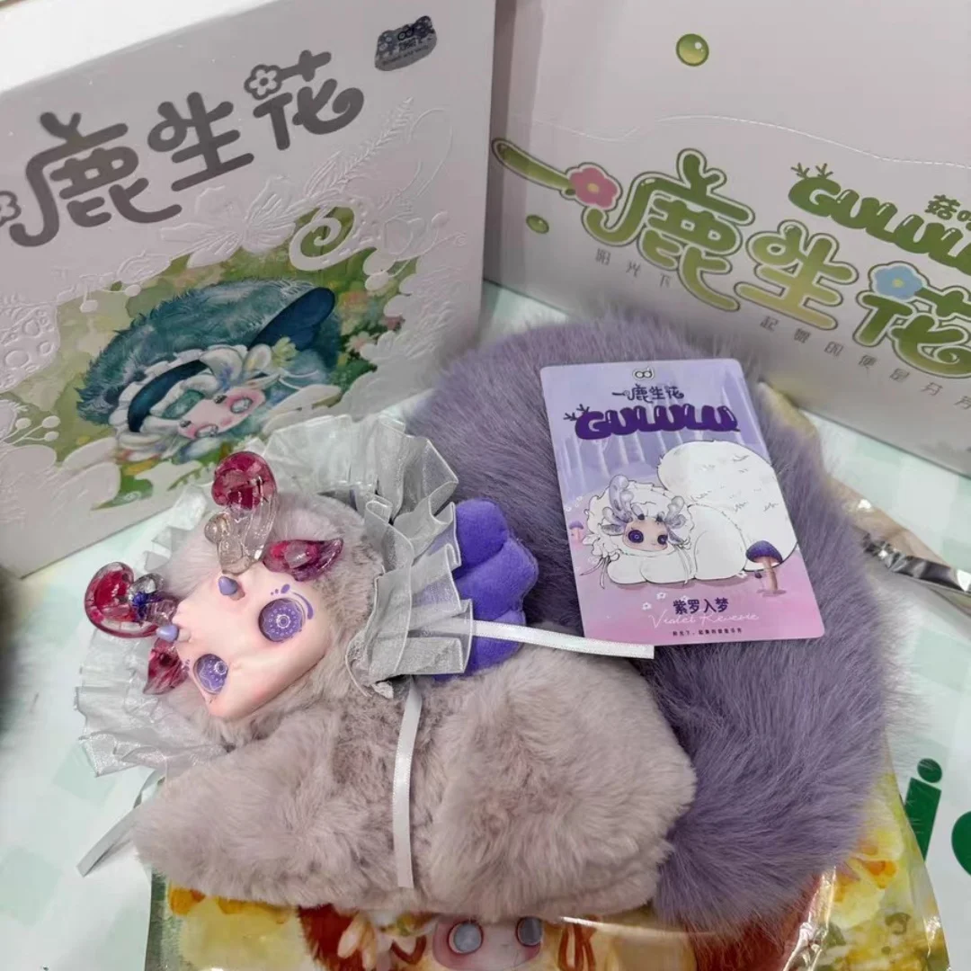 

Коллекционная фигурка Gululu Blind Box: Серия «Цветы расцветают до конца» — Виниловая кукла-персонаж в стиле фэнтези, загадочная коробка-сюрприз, игрушка, рождественский подарок для детей