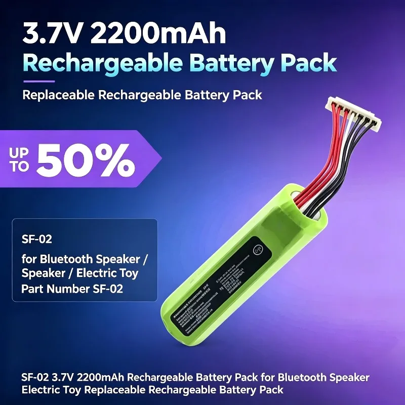 SF-02 3.7V 2200mAh Rechargeable Battery Pack for Bluetooth Speaker Electric Toy Replaceable Rechargeable Battery Pack