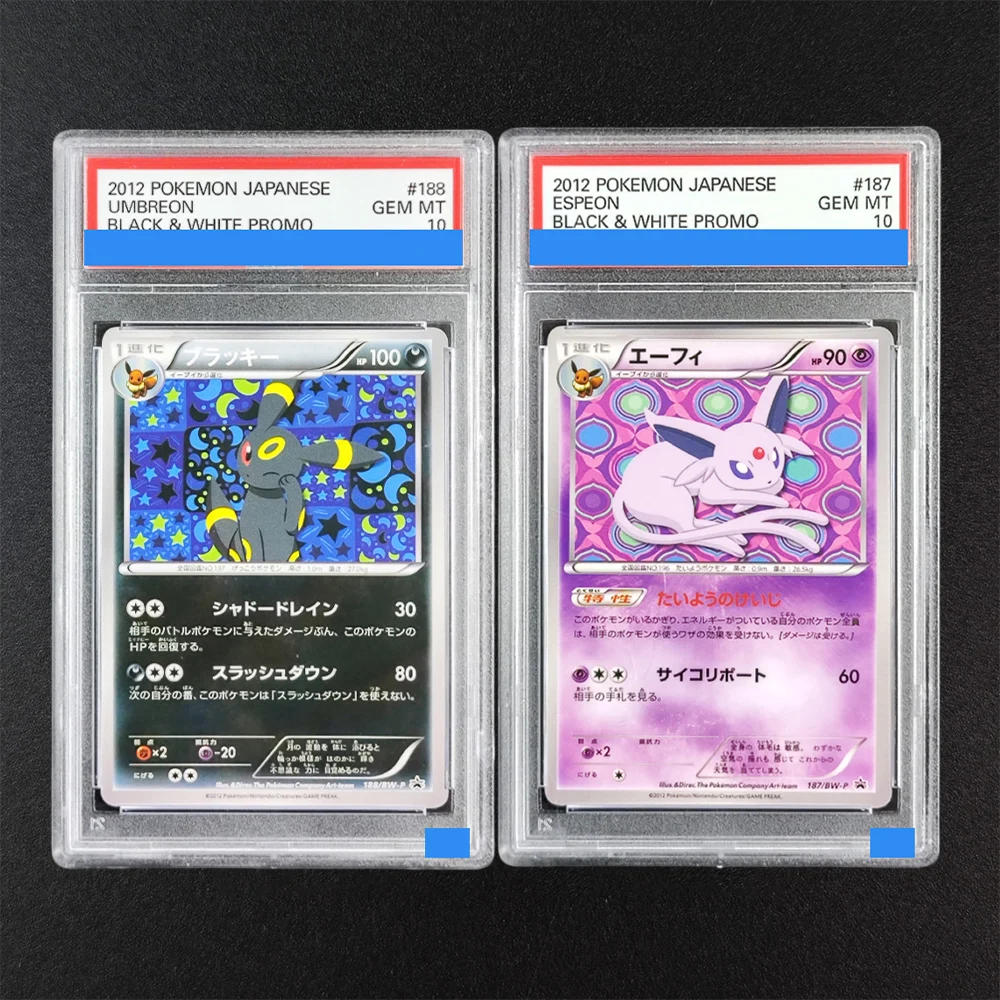 

DIY PTCG Rating Card Japanese Umbreon #188 Espeon #187 BW-P Promotional cards 2012 10Points Game Collection Card Toy