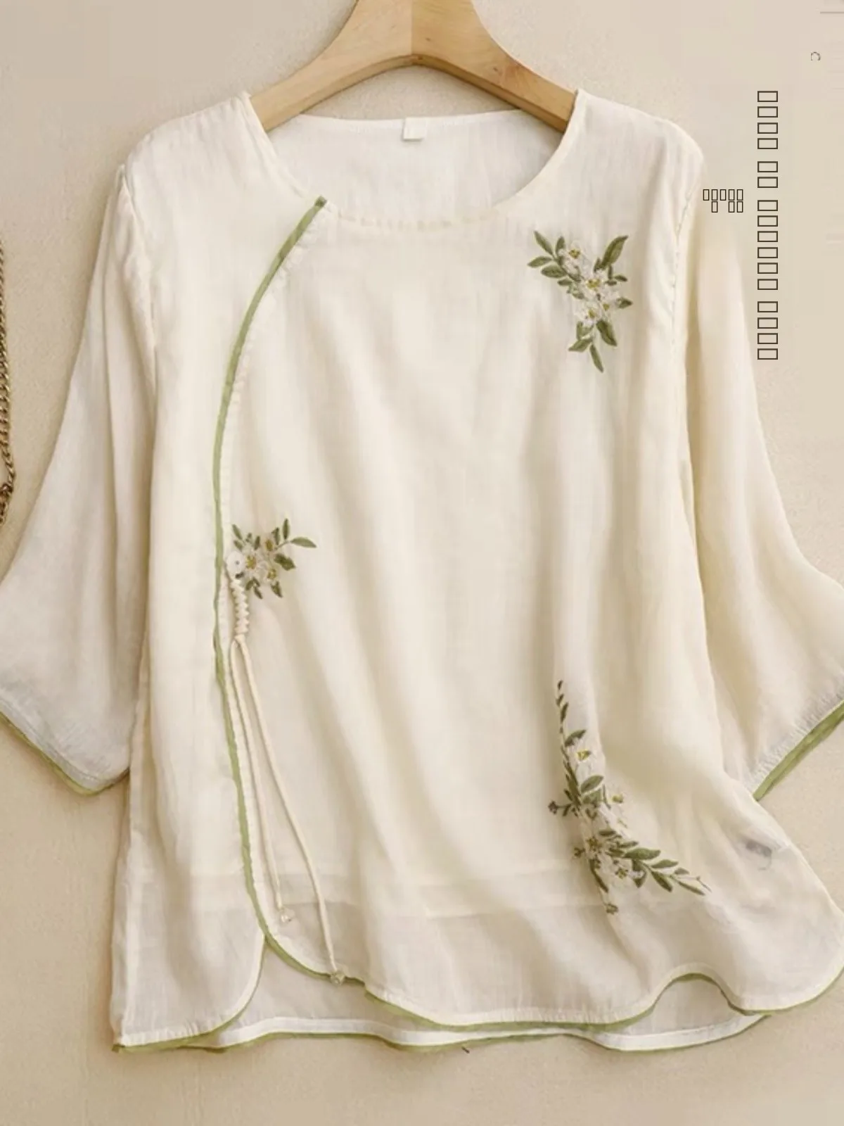 

Новая летняя женская повседневная блузка из льна с вышивкой в китайском стиле, ретро-костюм для чаепития, базовый слой, маленькая блузка