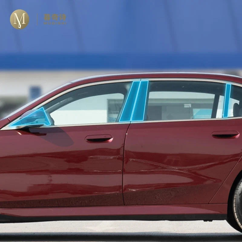 

Car Exterior window pillar Anti-scratch TPU Protective film Anti-scratch Repair film Accessorie For BMW Series 5 G60/i5 2024-25