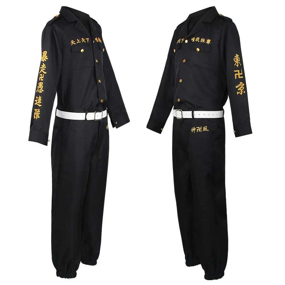 TakRevengers Anime Manjiro Sano Cosplay Costume, coupe-vent noir, pantalon uniforme, proximité Ken, Halloween, vêtements de carnaval