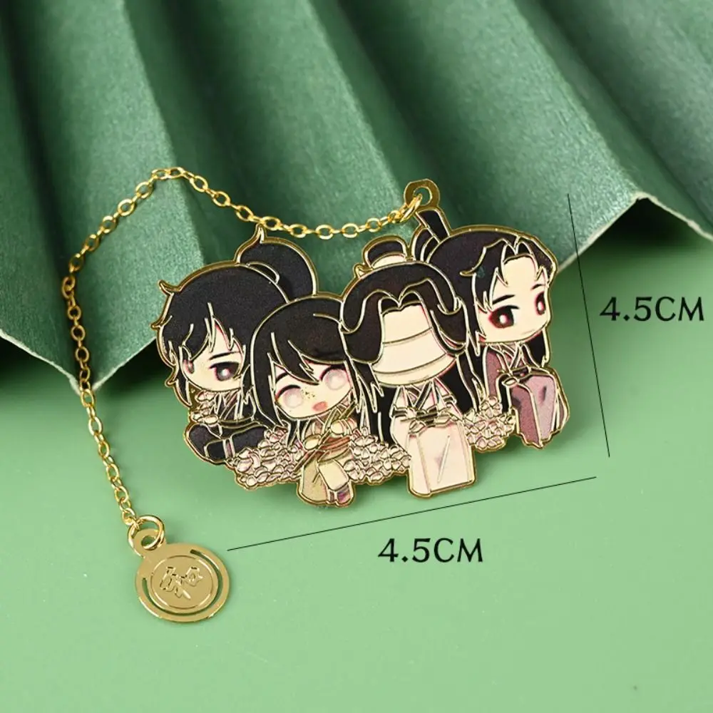 Gift Copper Anime Bookmark Multicolor Page Marker Metal Hollowing Bookmark Mo Dao Zu Shi Grandmaster Book Clip Teachers