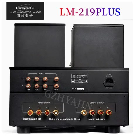 The latest Lici LM-219PLUS combined 300B push 845 electronic tube single ended Class A biliary amplifier