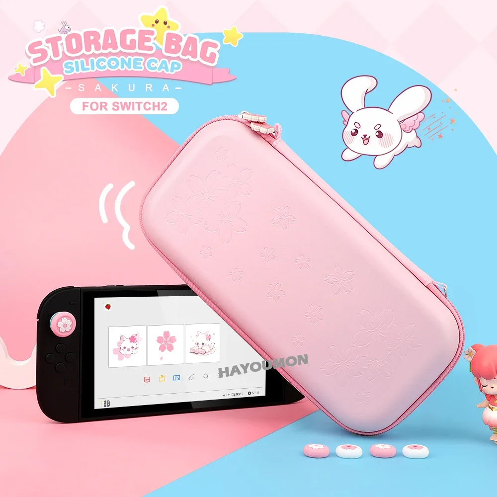 

2025 НОВЫЙ жесткий чехол из искусственной кожи для хранения, портативная сумка, дорожный чехол для консоли Switch 2, чехол с ручкой для большого пальца, игровые аксессуары