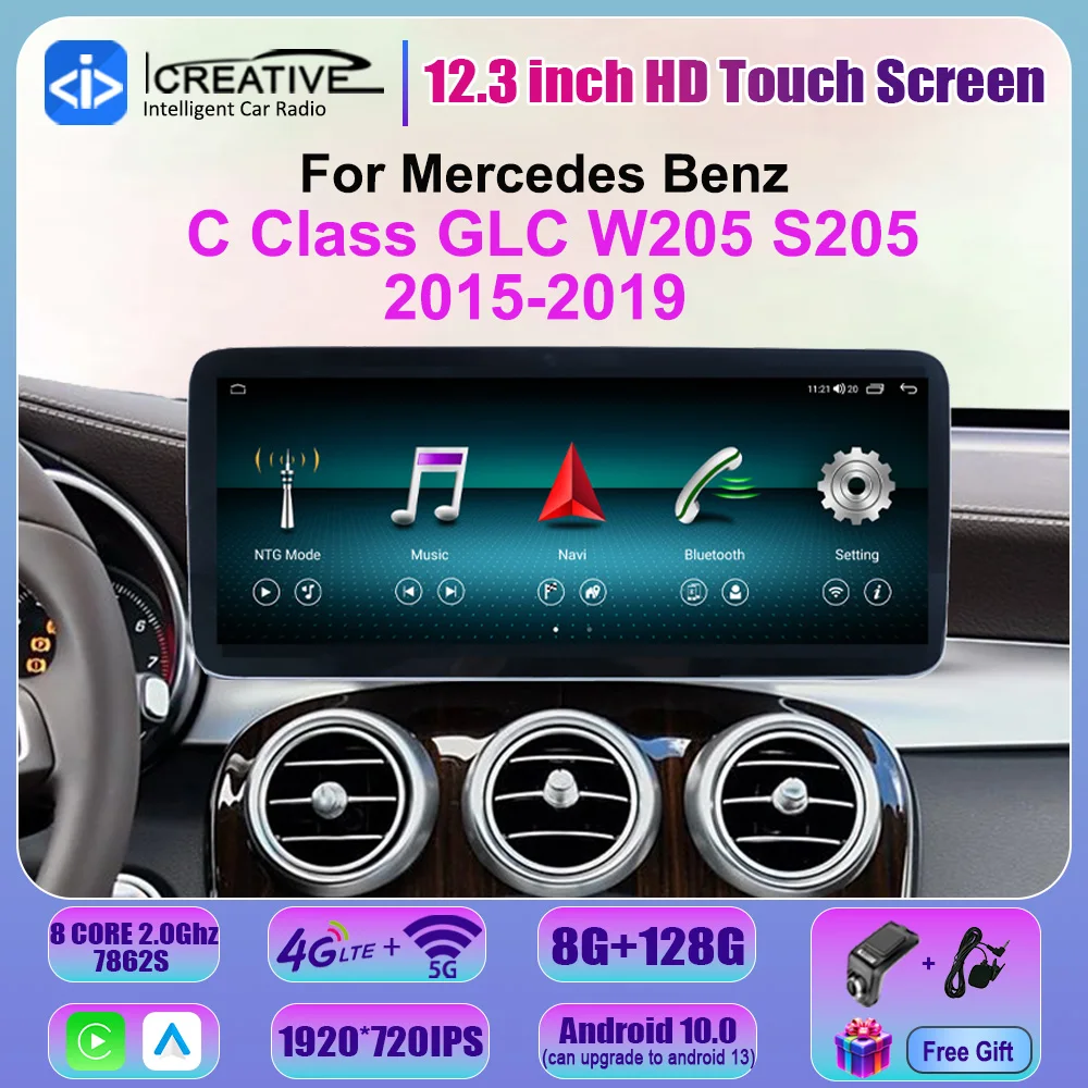 2025 New Car Radio Multimedia Player For Mercedes Benz C Class GLC W205 S205 2015 - 2019 Carplay Android Auto GPS Navi Stereo HU
