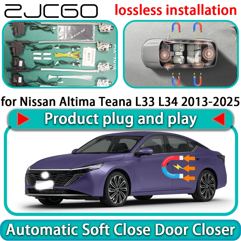 

Для Nissan Altima Teana L33 L34 2013-2025: Комплект автоматического доводчика дверей с функцией мягкого закрывания и электроприводом