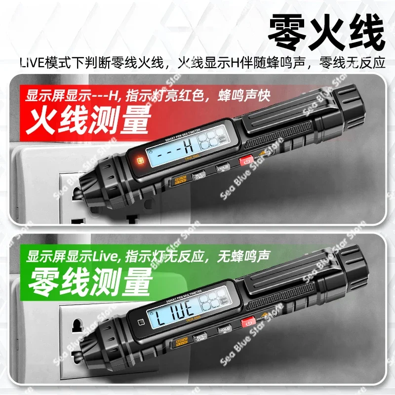 Electrical Special Voltage Measurement Capacitor Smart Pen Multimeter Multi-functionDigital Display Induction Tester