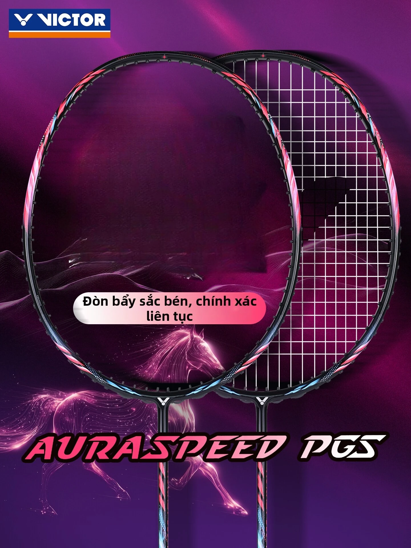 Victor | Carbon Fiber Professional Speed Attack Badminton Racket