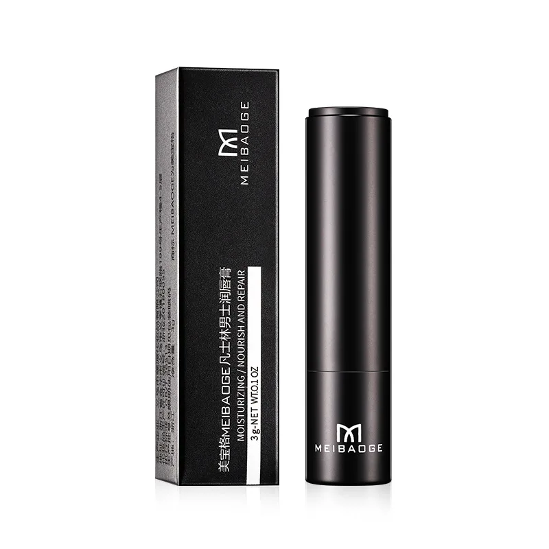 Men's Lip Balm Moisturizing Moisturizing anti-crack moisturizing Lip balm Men's skin care products