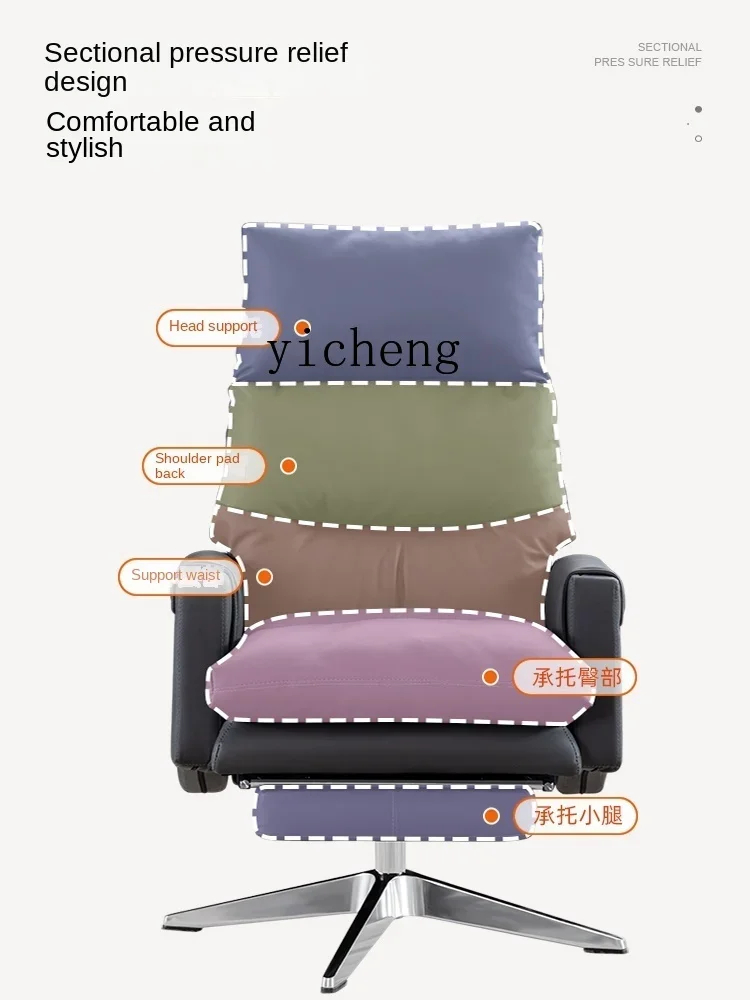 a3 Ergonomic Office Chair Long-Sitting Sofa Seat Executive Chair Office Leather