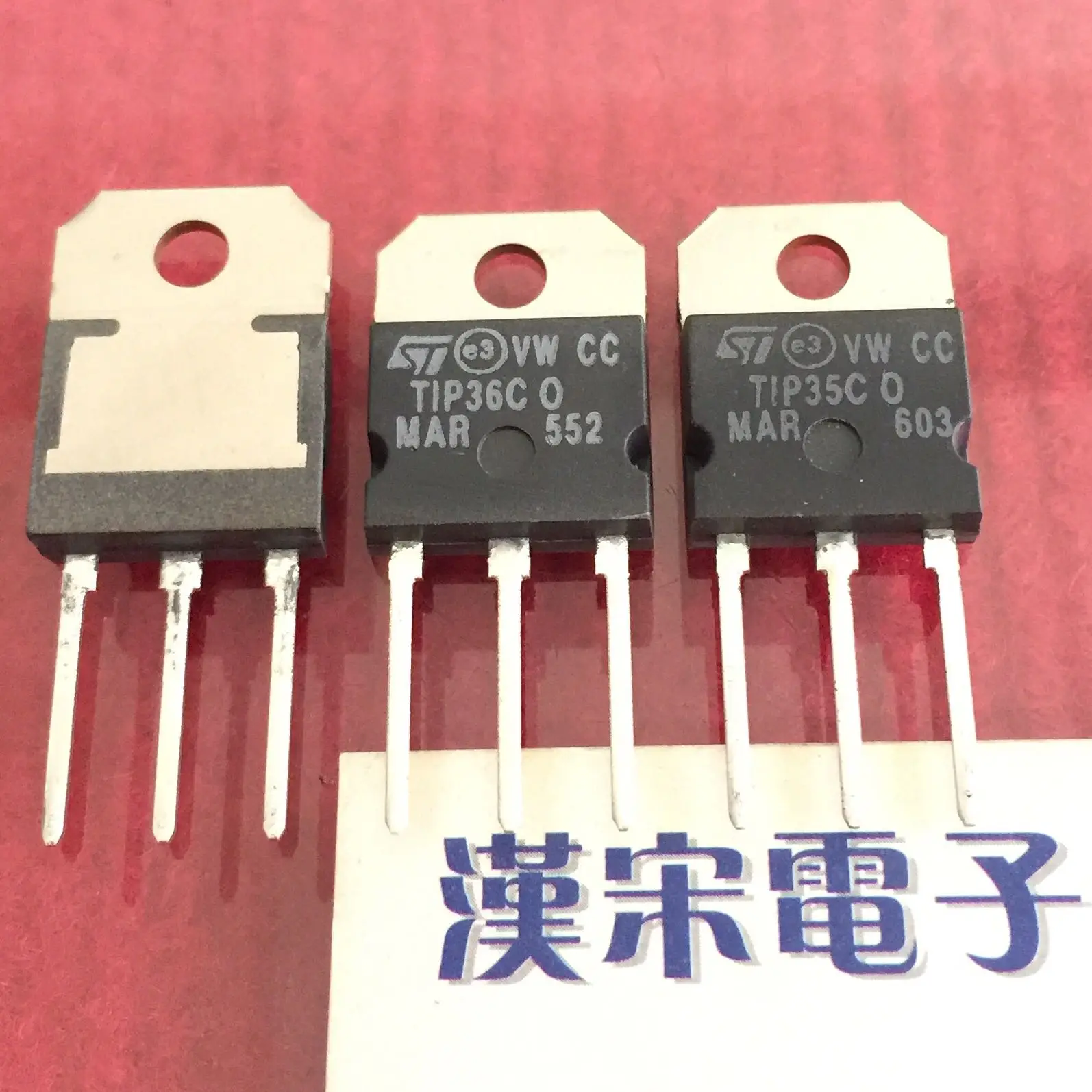 

TIP35C/TIP36C / TIP35CO/TIP36CO ST 10 пар