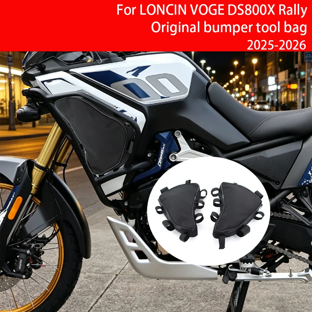 For LONCIN VOGE DS800X Rally New Frame Crash Bars Bags Accessories DS 800 X Rally Original Bumper Repair ToolBag Waterproof Bag