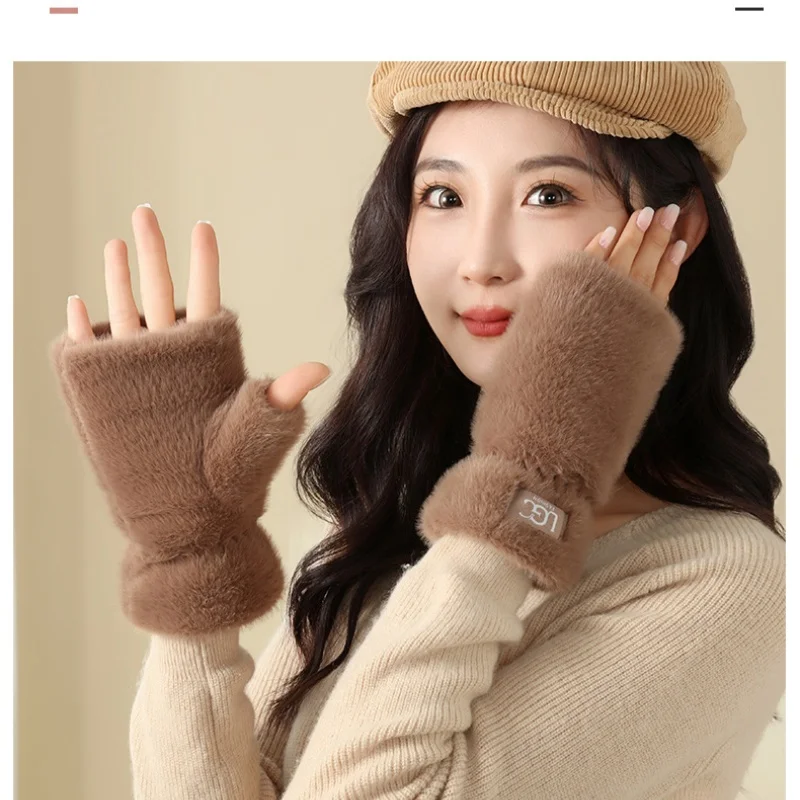 

Перчатки для сенсорного экрана для девочек, теплые женские перчатки из искусственного меха, теплые плюшевые меховые варежки, зимние толстые чехлы на рукава без пальцев