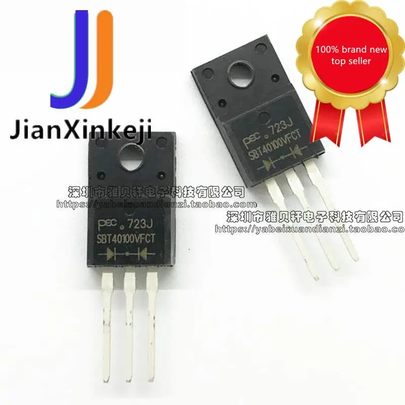 10pcs100% orginal new SBT40100VFCT Schottky 40A 100V straight plug TO220F=MBRF40100 in stock