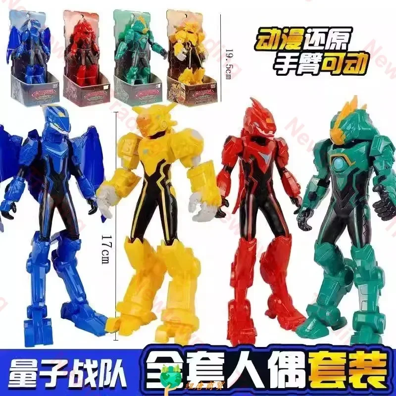 In Stock Quantum Sentai Dinosaur Guardian Glory Ares Boy Toy Fusion Transformation Robot Action Figure Toy Collection Gift