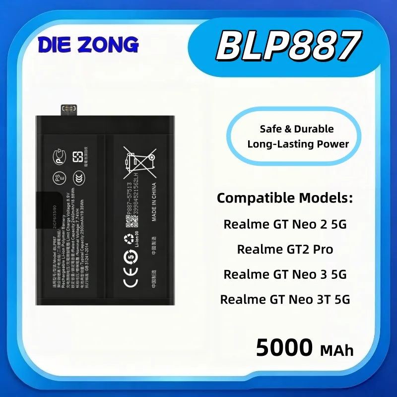 Large Capacity 5000MAh Durable BLP887 Suitable for OPPO Mobile Phone Battery Realme GT Neo 2 5G/GT2 Pro/GT Neo 3 5G in Stock