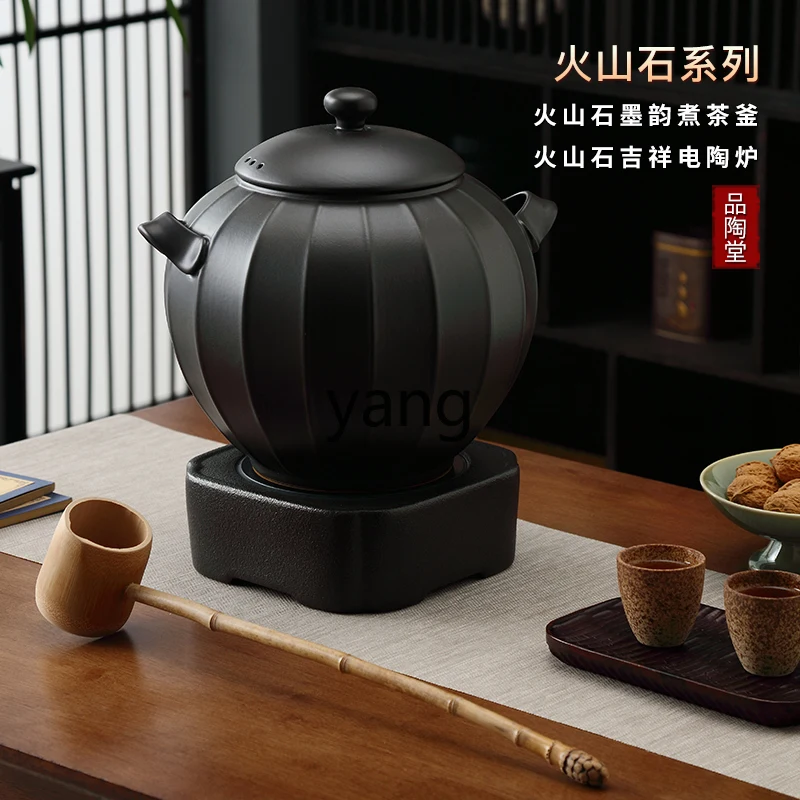 

LH tea brewer, tea stove ceramic with lid, kung fu tea set, high-power electric ceramic stove