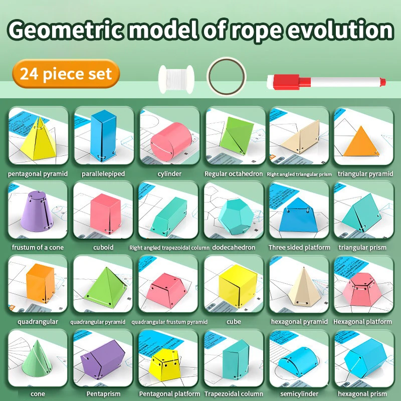 

New Pull String 3D Geometry Learning Book Children's DIY Solid Books Solids Geometric Models Space Thinking Training Game
