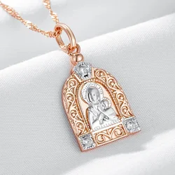 Wbmqda Virgin Mary Women's Pendant And Necklace 585 Rose Gold Silver Mixed Color Luxury Mother Of God Religion Jewelry Gifts