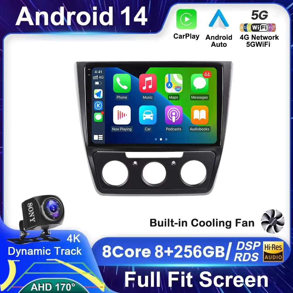 

Android 14 Car Radio For SKODA Yeti 5L 2009 2010 2011 2012 2013 2014 Carplay Auto Multimedia 4G Wifi GPS DSP No 2DIN Autoradio