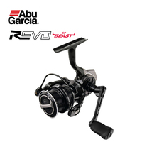 ABU GARCIA 2023 NEW Revo 3 Beast Spinning Fishing Reel 10+1BB 5.1/6.1 Gear Ratio Max Drag 3-5KG SaltShield  Tec Rocket System
