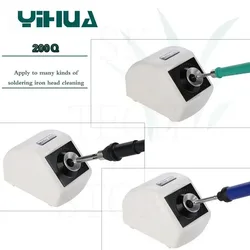 YIHUA 200Q/200W Intelligent Infrared Sensing Soldering Iron Nozzle Cleaner Suitable for Welding Soldering Iron Tip Cleaner Tools