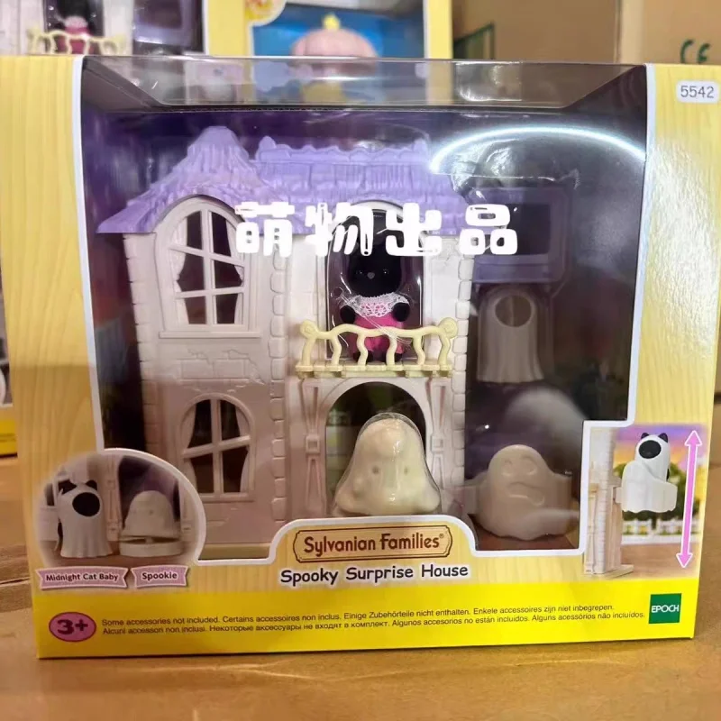 New Sylvanian Families Anime Figures Ghost Castle Set Forest Kindergarten Series Children'S Toy Girl Play House Set Gifts Toys