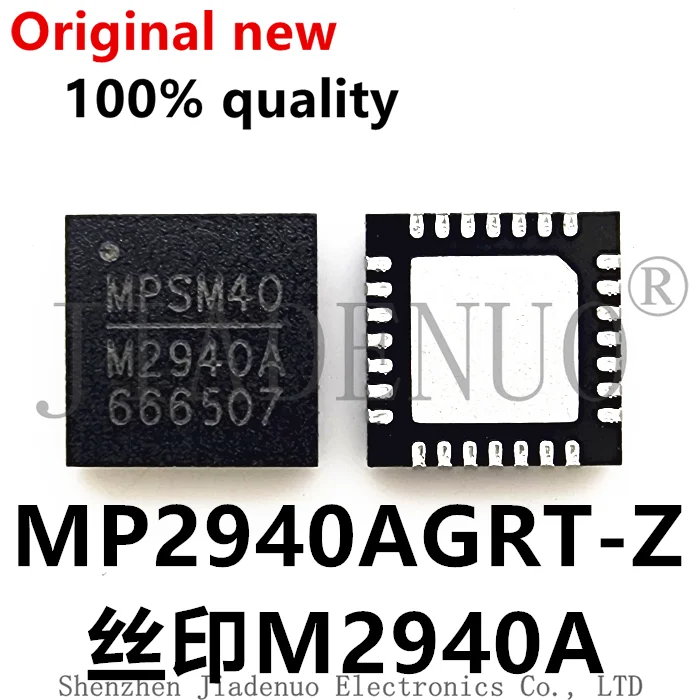 (2pcs)100% original New MP2940AGRT-Z MP2940A MP2940CGRT M2940A M2940C Chipset