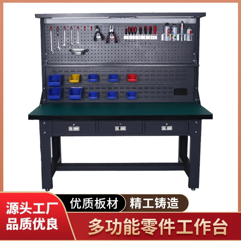 Cold rolled sheet directly from the manufacturer  fitter bench Laboratory workshop Repair and assembly console  workbench