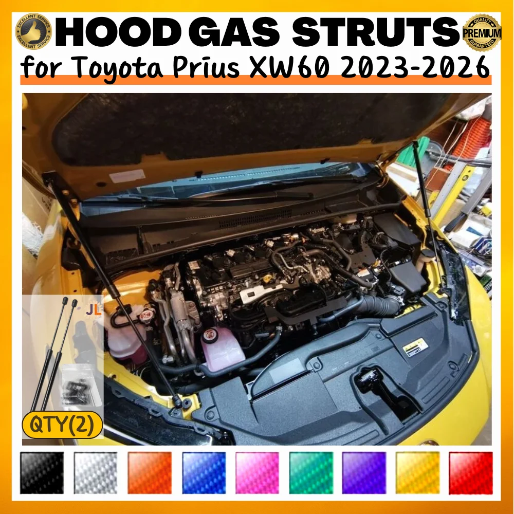 

Qty(2) Стойки капота для Toyota Prius XW60 2023-2026, модификация переднего капота, газовые пружины, амортизатор, подъемные опоры, демпферы