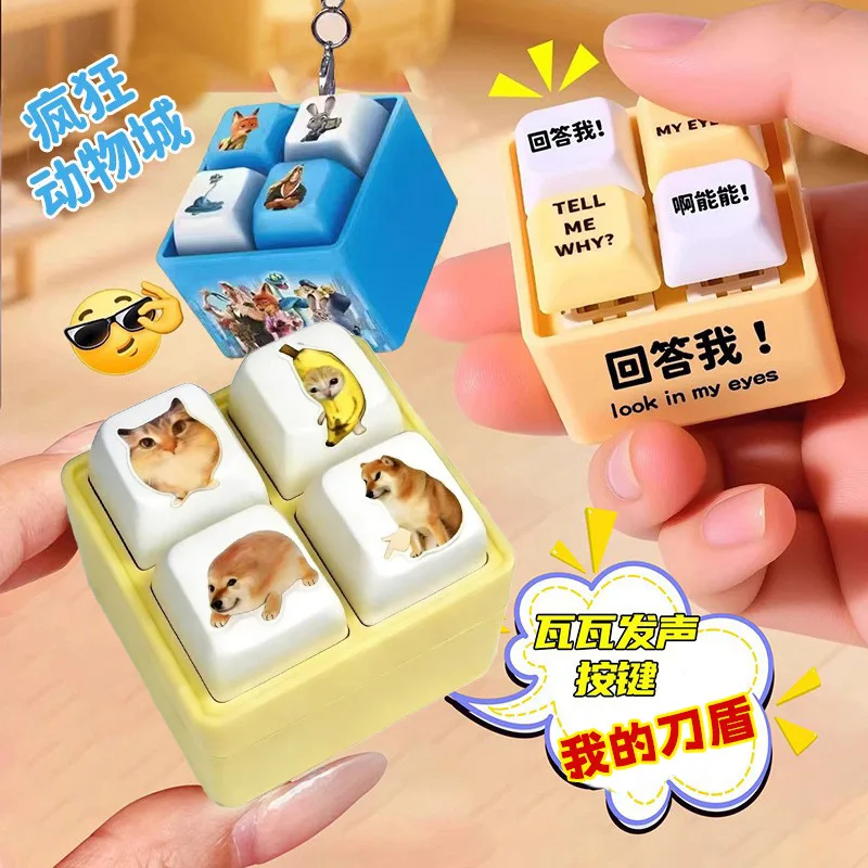 

Generic 4 Key Sound Fidget Toy Voice Activated Light Up Keychain Funny Meme Text Design Stress Relief Mini Toy For Adults