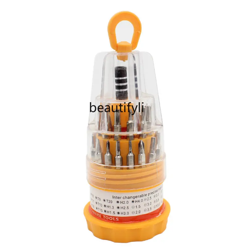 

zqScrewdriver Combination Set Mini Multi-Function Manual Cross Plum Blossom Small Screwdriver Disassembly Hardware Tools