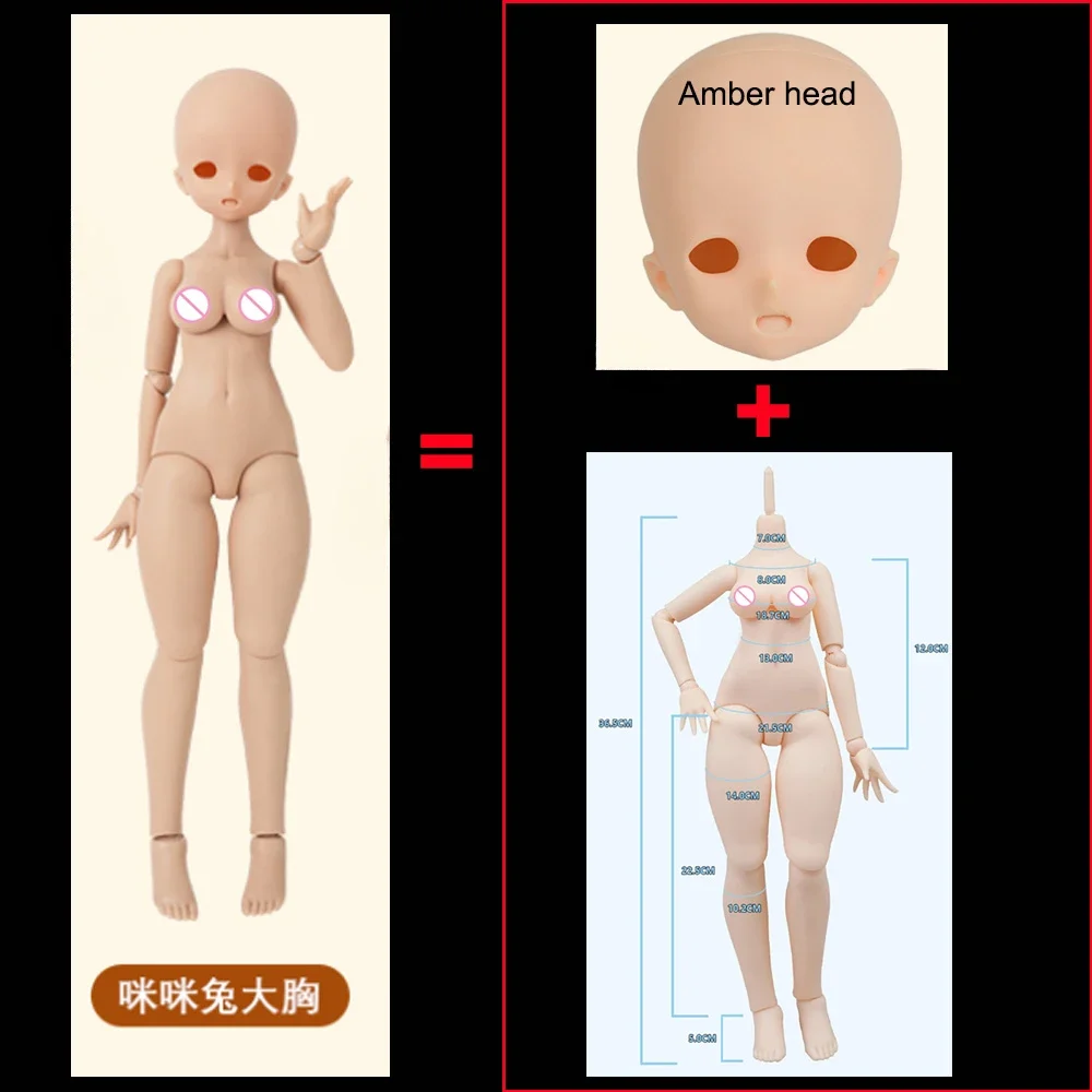 1/4 Imomodoll Ambra Testa della bambola Originale Bianco/Tan Pelle Corpo Gomma morbida Ragazza Giocattoli Vestire Casa da gioco MJD BJD Accessori per bambole