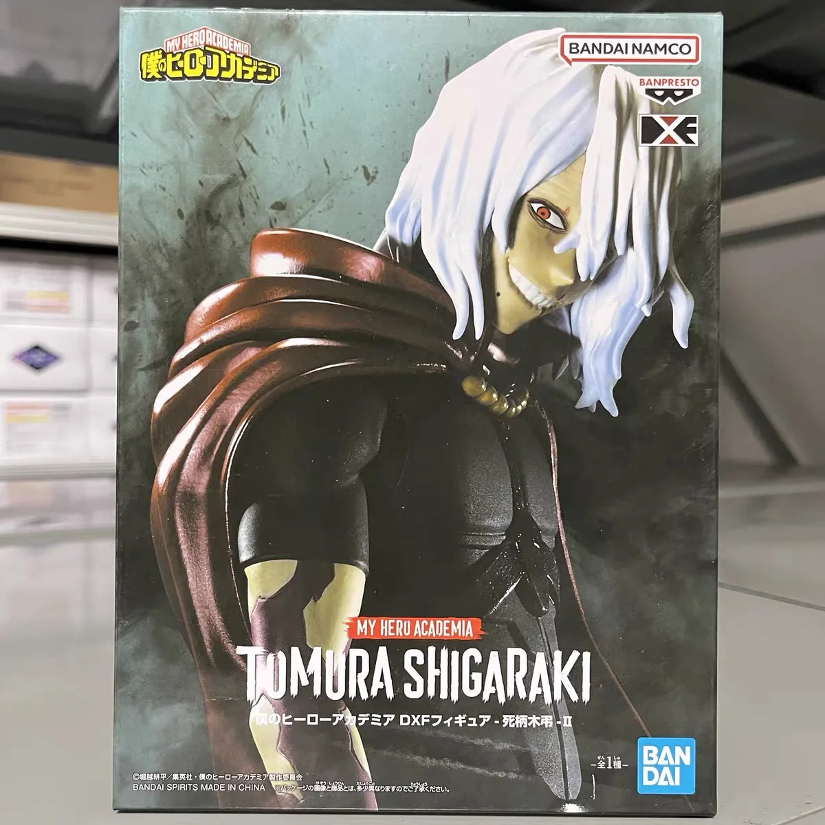 

My Hero Academy BANDAI BANPRESTO Shigaraki Tomura товары аниме модель игрушки для мальчиков подарки оригинальная коробка экшн-фигурка игрушка