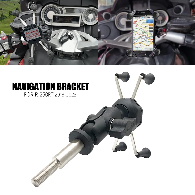 

Держатель для телефона BMW R1250RT, кронштейн для крепления стержня вилки R1250 RT R 1250RT R 1250 RT 2018-2023, кронштейн для GPS-навигации мотоцикла