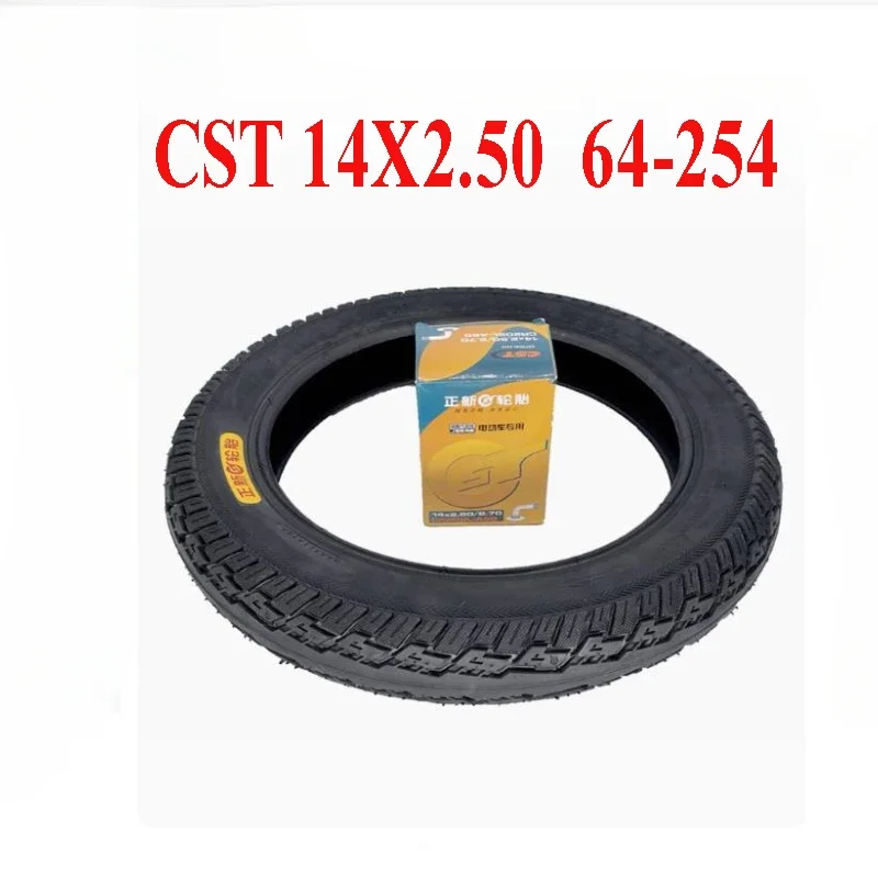 14x2.50 64-254 Pneumatic Wheel Tyre Inner Tube Fits for 14 Inch Electric Bicycle Electric Vehicle E-Bike 14x2.5 Outer Tire