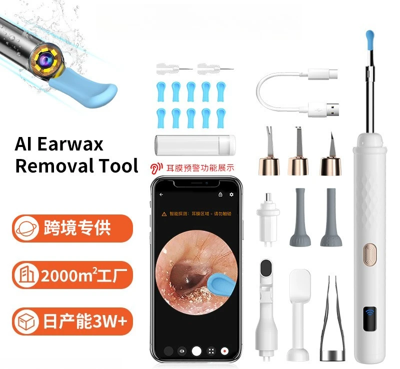 Visual ear scoop Household picking tools A complete set of ear picking artifacts with tweezers