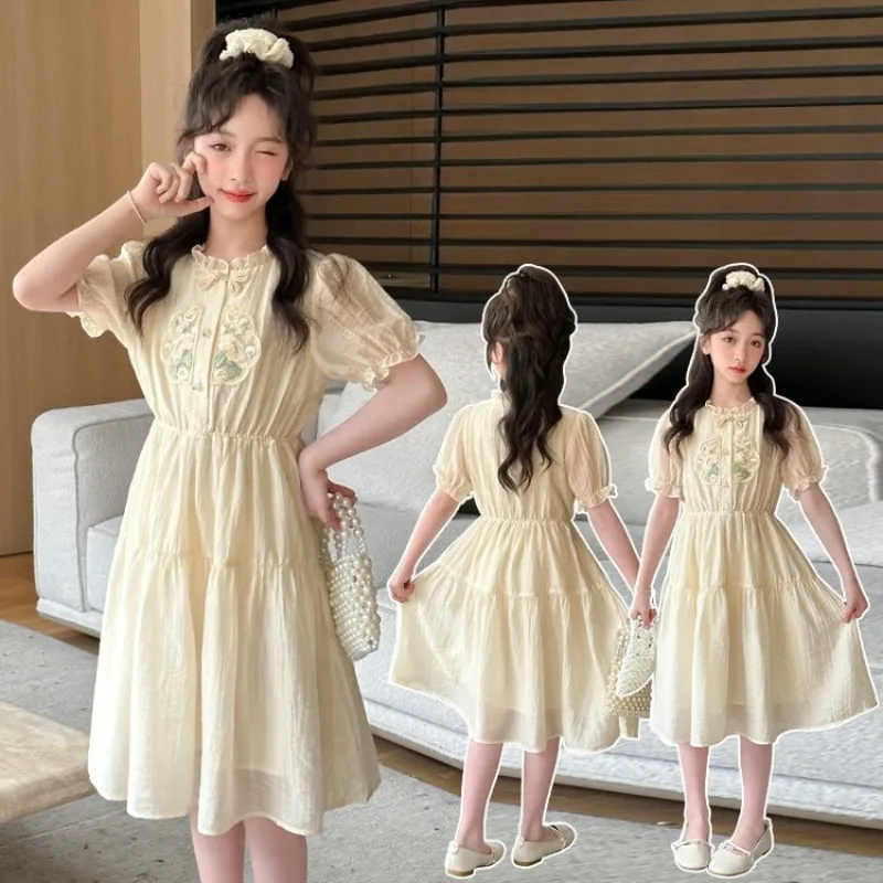 

Girls Hanfu Set Chinese Style Children's Short-Sleeve Top + Ancient Fairy Seven-Pants Two-Piece Sets 2025 Summer New